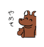 目しか笑ってないベアー（個別スタンプ：3）