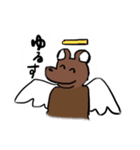目しか笑ってないベアー（個別スタンプ：6）