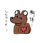 目しか笑ってないベアー（個別スタンプ：16）