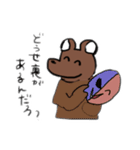目しか笑ってないベアー（個別スタンプ：18）