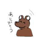目しか笑ってないベアー（個別スタンプ：19）