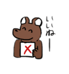 目しか笑ってないベアー（個別スタンプ：20）