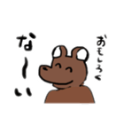 目しか笑ってないベアー（個別スタンプ：23）