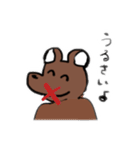目しか笑ってないベアー（個別スタンプ：24）