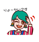 可愛いオンナの子の日常（個別スタンプ：5）