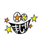 CKCの仲間たちスタンプ（個別スタンプ：23）