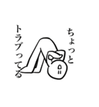 推しを愛するスタンプ（個別スタンプ：3）