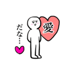 推しを愛するスタンプ（個別スタンプ：5）
