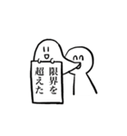 推しを愛するスタンプ（個別スタンプ：10）
