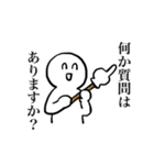 推しを愛するスタンプ（個別スタンプ：37）