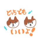 とろけるチョコ猫（個別スタンプ：8）