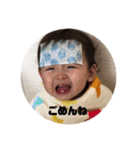 まいときはなスタンプ（個別スタンプ：2）