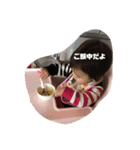 まいときはなスタンプ（個別スタンプ：3）