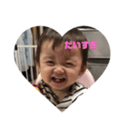 まいときはなスタンプ（個別スタンプ：4）