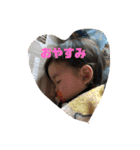 まいときはなスタンプ（個別スタンプ：6）