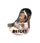 まいときはなスタンプ（個別スタンプ：12）