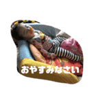 まいときはなスタンプ（個別スタンプ：15）