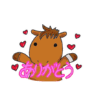 小さなおうまの日常1（個別スタンプ：8）