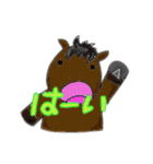 小さなおうまの日常1（個別スタンプ：13）