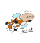 小さなおうまの日常1（個別スタンプ：16）