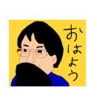 メンバースタンプ④（個別スタンプ：1）