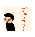 メンバースタンプ④（個別スタンプ：5）