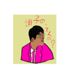 メンバースタンプ④（個別スタンプ：6）