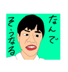 メンバースタンプ④（個別スタンプ：10）