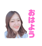 蒼生の日記vol.3（個別スタンプ：1）