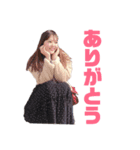 蒼生の日記vol.3（個別スタンプ：5）