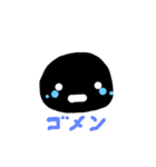 影ペンギンですよ（個別スタンプ：2）