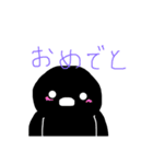 影ペンギンですよ（個別スタンプ：6）