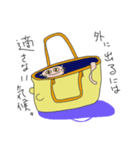 イケてるいきもの（個別スタンプ：9）