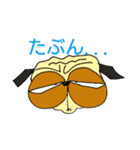 どんよりハナちゃん（個別スタンプ：1）