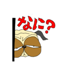 どんよりハナちゃん（個別スタンプ：9）
