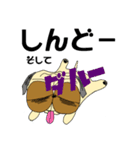 どんよりハナちゃん（個別スタンプ：10）