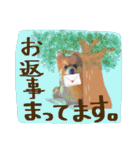 ポメラニアン・ラプソディ（個別スタンプ：10）
