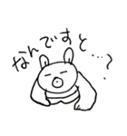 ボールペンで描きました（個別スタンプ：23）
