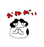 奈良のすごいタオル屋さんの副店長さん（個別スタンプ：2）