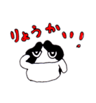 奈良のすごいタオル屋さんの副店長さん（個別スタンプ：4）