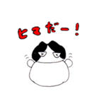 奈良のすごいタオル屋さんの副店長さん（個別スタンプ：7）