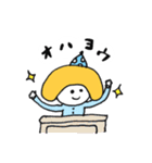 ♪おなつ♪のゆるいまいにちスタンプ（個別スタンプ：1）