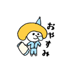 ♪おなつ♪のゆるいまいにちスタンプ（個別スタンプ：3）