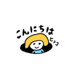 ♪おなつ♪のゆるいまいにちスタンプ（個別スタンプ：5）