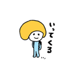 ♪おなつ♪のゆるいまいにちスタンプ（個別スタンプ：7）