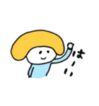 ♪おなつ♪のゆるいまいにちスタンプ（個別スタンプ：11）