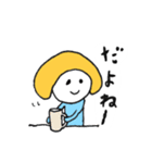 ♪おなつ♪のゆるいまいにちスタンプ（個別スタンプ：12）