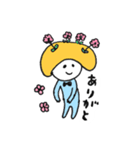 ♪おなつ♪のゆるいまいにちスタンプ（個別スタンプ：13）