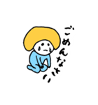 ♪おなつ♪のゆるいまいにちスタンプ（個別スタンプ：14）