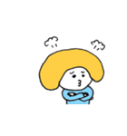 ♪おなつ♪のゆるいまいにちスタンプ（個別スタンプ：16）